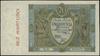 20 złotych, 1.03.1926; seria B, numeracja 024567