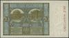 20 złotych, 1.03.1926; seria B, numeracja 0245678, po obu stronach czerwony poziomy nadruk  WZÓR o..