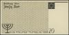 20 marek, 15.05.1940; numeracja 235035, papier bez znaku wodnego; Campbell 4206a1, Lucow 866 (R3),..