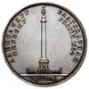 Rubel pomnikowy, 1834, Petersburg; wybity z okazji odsłonięcia pomnika Aleksandra I; Bitkin 894 (R..