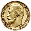15 rubli, 1897 (A•Г), Petersburg; Bitkin 2, Fr. 177, Kazakov 63, Uzdenikow 0322; złoto, 12.91 g;  ..