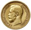 7 1/2 rubla, 1897 (A Г), Petersburg; Bitkin 17, Fr. 178, Kazakov 68, Uzdenikow 0325; złoto, 6.44 g..