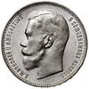 Rubel, 1896 (А Г), Petersburg; Bitkin 39, Kazakov 32, Uzdenikow 2068; ładnie zachowana moneta.