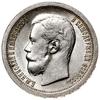 50 kopiejek, 1897 (★), Paryż; Bitkin 197, Kazakov 85; moneta w pięknym stanie zachowania.