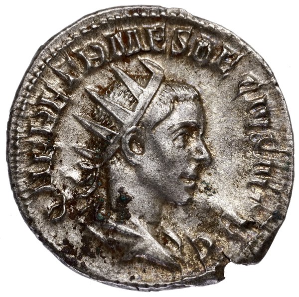 Antoninian, 250–251, Rzym