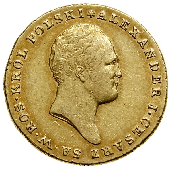 25 złotych, 1817 IB, Warszawa