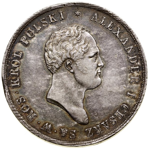10 złotych, 1822 IB, Warszawa; Aw: Głowa cara w 