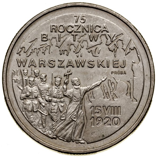 2 złote, 1995, Warszawa