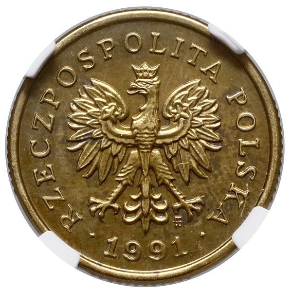 5 groszy, 1991, Warszawa; moneta z wypukłym napi