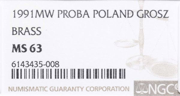 1 grosz, 1991, Warszawa; moneta z wypukłym napis