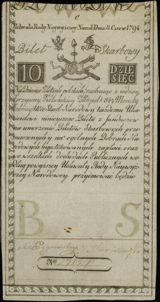 10 złotych polskich, 8.06.1794; seria C, numerac