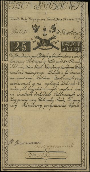 25 złotych polskich, 8.06.1794; seria A, numerac