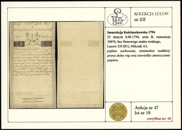 25 złotych polskich, 8.06.1794; seria B, numerac