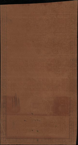 50 złotych polskich, 8.06.1794; seria B, numerac