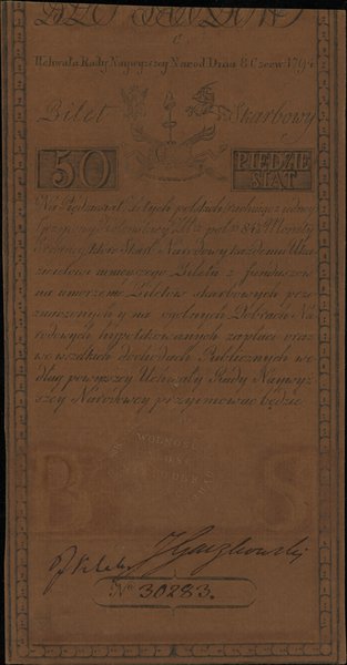 50 złotych polskich, 8.06.1794; seria C, numerac