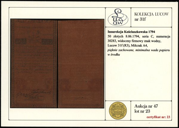 50 złotych polskich, 8.06.1794; seria C, numerac