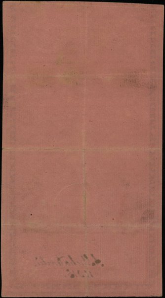100 złotych polskich, 8.06.1794, seria B, numera