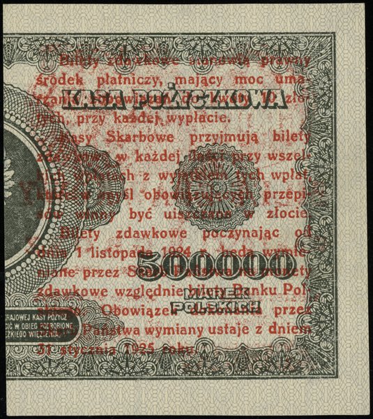 Bilet zdawkowy – 1 grosz, 28.04.1924