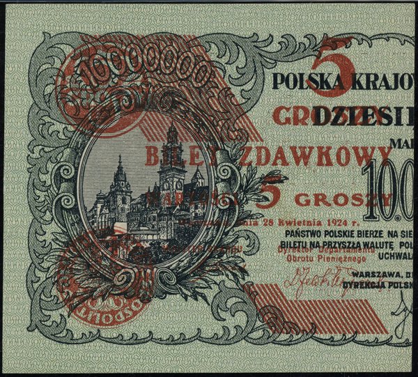 Bilet zdawkowy – 5 groszy, 28.04.1924