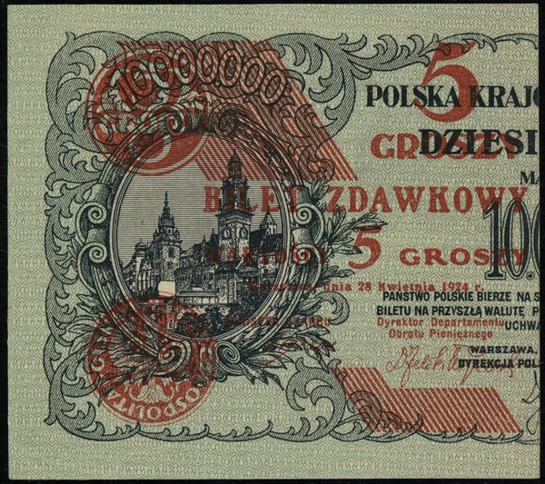 Bilet zdawkowy – 5 groszy, 28.04.1924