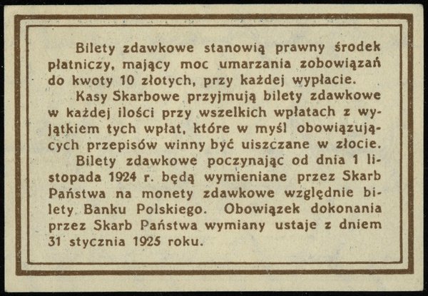 10 groszy, 28.04.1924