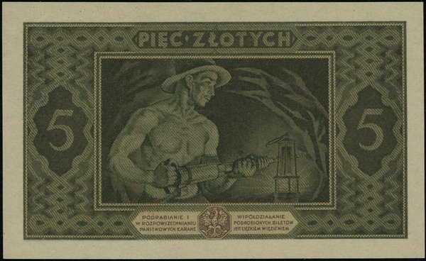 5 złotych, 25.10.1926; seria H, numeracja 708056