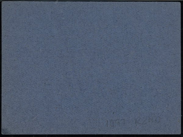Bon na 1 markę, (1944); numeracja 961389 ✻, papi