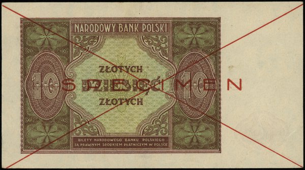 10 złotych, 15.05.1946
