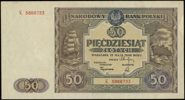 50 złotych, 15.05.1946; seria K, numeracja 58687