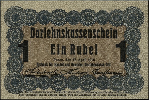 1 rubel, 17.04.1916; na odwrocie krótsza klauzul