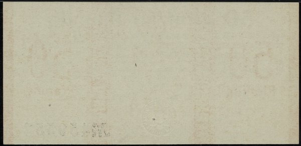 50 fenigów, 9.12.1916; numeracja 459553, z suchy