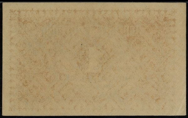 1 fenig, 22.10.1923; seria BM, bez numeracji, zn