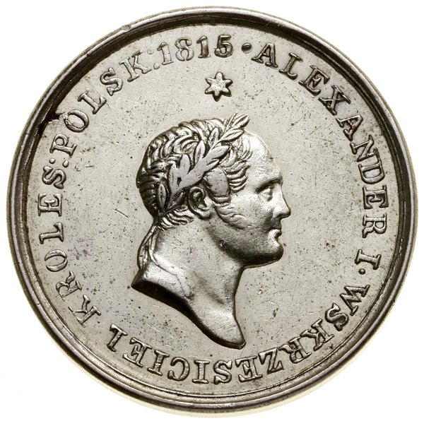 Medal na pamiątkę śmierci cara Aleksandra I, 182