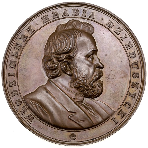 Medal na pamiątkę Wystawy Rolniczej i Przemysłowej we Lwowie, 1877, Wiedeń, projektu Karola Radnitzky’ego