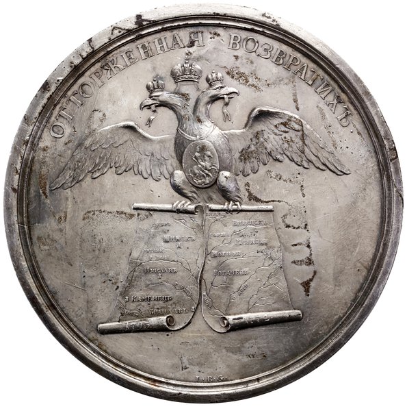 Medal upamiętniający I i II rozbiór Polski, 1793, Petersburg, autorstwa Carla Leberechta (awers) i Jana Baptisty Gassa (rewers)