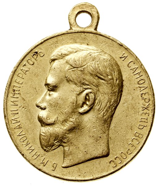 Medal za gorliwość (За усердие), 1894–1915, graw