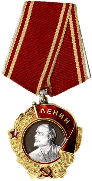 Order Lenina, ok. 1950–1972; Wstęga z kłosów zbo