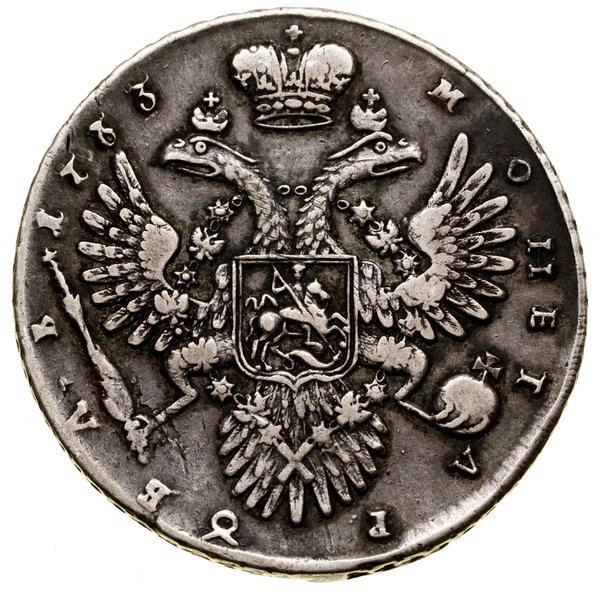 Rubel, 1733, Kadaszewski Dwor (Moskwa); Aw: Popi