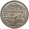 2 złote, 1995, Warszawa; 75. rocznica Bitwy Wars