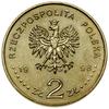 2 złote, 1998, Warszawa; 200-lecie urodzin Adama Mickiewicza, bardzo rzadka odmiana z błędem - bez..