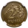 2 grosze, 1991, Warszawa; moneta z wypukłym napi