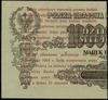 Bilet zdawkowy – 5 groszy, 28.04.1924; nadruk na prawej części banknotu 10.000.000 mkp, bez oznacz..