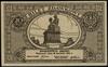 20 groszy, 28.04.1924; bez oznaczenia serii i nu