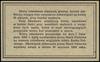 20 groszy, 28.04.1924; bez oznaczenia serii i numeracji; Lucow 702 (R2), Miłczak 45; piękne.