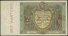 50 złotych, 28.08.1925; seria A, numeracja 02456