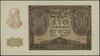 100 złotych, 1.03.1940; seria B, numeracja 06078