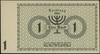 1 marka, 15.05.1940, seria A, numeracja 368590; 