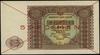 10 złotych, 15.05.1946; bez oznaczenia serii i n