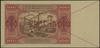 100 złotych, 1.07.1948; czerwone dwukrotne przekreślenie i poziomo SPECIMEN, seria AG, numeracja 1..