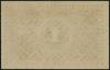 1 fenig, 22.10.1923; seria BM, bez numeracji, znak wodny „kwadraty”; Jabł. 3762, Miłczak G20, Ros...
